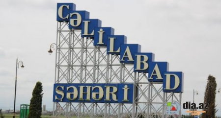 Cəlilabadda şıdırğı pul yığımı... Cəlilabadda şıdırğı pul yığımı...
