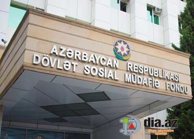 DSMF-nin səhvinin bədəlini vətəndaş çəkir... DSMF-nin səhvinin bədəlini vətəndaş çəkir...