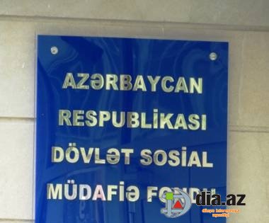 DSMF-nin absurd bəhanələri davam edir... DSMF-nin absurd bəhanələri davam edir...