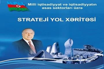 STRATEJİ YOL XƏRİTƏLƏRİNIN İCRASINDA MƏSULİYYƏTSİZLİK... STRATEJİ YOL XƏRİTƏLƏRİNIN İCRASINDA MƏSULİYYƏTSİZLİK...