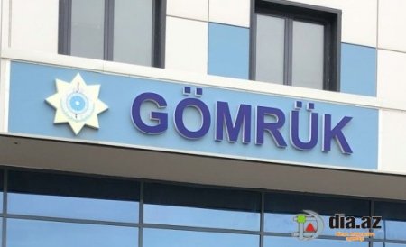 Avtomobil bazarını BÖHRANA SOXAN GÖMRÜK QAPILARI... Avtomobil bazarını BÖHRANA SOXAN GÖMRÜK QAPILARI...
