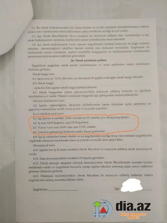 FHN və “TOTİMED” şirkətindən ÖZBAŞINALIQ... FHN və “TOTİMED” şirkətindən ÖZBAŞINALIQ...