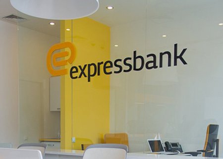 “Express Bank” koronavirusa yoluxsa, reanimasiyaya düşəcək “Express Bank” koronavirusa yoluxsa, reanimasiyaya düşəcək