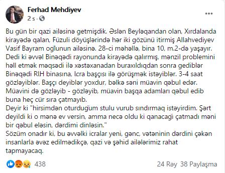 Binəqədi icra başçısı iki gözünü itirən qazimizə qarşı SAYĞISIZLIQ Binəqədi icra başçısı iki gözünü itirən qazimizə qarşı SAYĞISIZLIQ