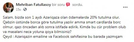 "Azəriqaz" yeni ilə belə girdi... "Azəriqaz" yeni ilə belə girdi...