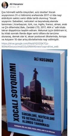 Əli Həsənov dövləti də belə İDARƏ EDİB? Əli Həsənov dövləti də belə İDARƏ EDİB?