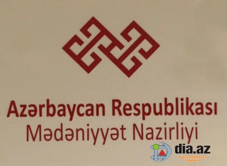 Mədəniyyət Nazirliyində həbslər yetərli olmadı?.. Mədəniyyət Nazirliyində həbslər yetərli olmadı?..