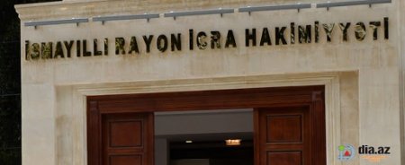 İsmayıllı icra hakimiyyəti nə işə yarayır? İsmayıllı icra hakimiyyəti nə işə yarayır?