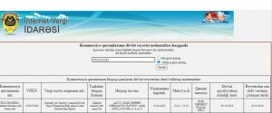 Qoşqar Təhməzovun 50 minlik piarı Qoşqar Təhməzovun 50 minlik piarı