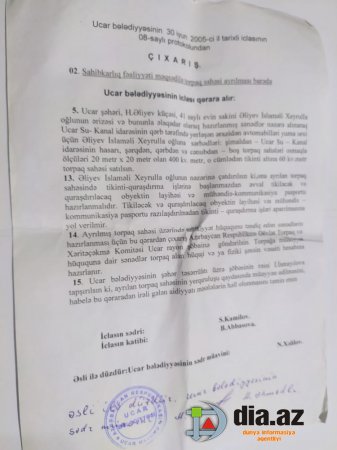 Ziya Məmmədovun zülmündən DAD DEYƏNLƏR... Ziya Məmmədovun zülmündən DAD DEYƏNLƏR...