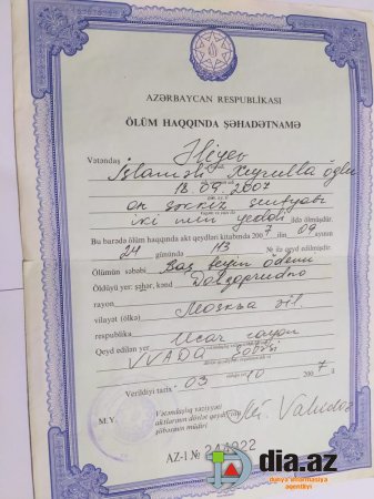 Ziya Məmmədovun zülmündən DAD DEYƏNLƏR... Ziya Məmmədovun zülmündən DAD DEYƏNLƏR...