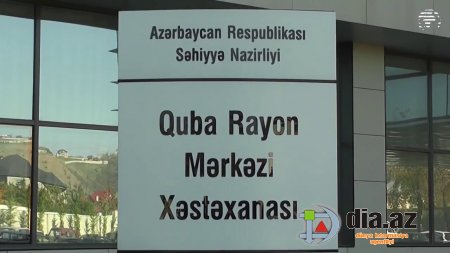 Quba Xəstəxanasında əlillik dərəcəsi üçün rüşvət şəbəkəsi... Quba Xəstəxanasında əlillik dərəcəsi üçün rüşvət şəbəkəsi...