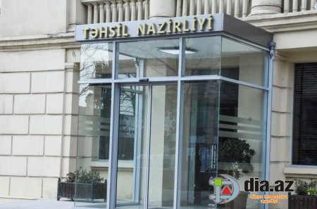 Nazirliyə qarşı iddia: 60 ildir fənlər yenilənmir Nazirliyə qarşı iddia: 60 ildir fənlər yenilənmir
