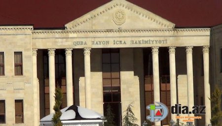 Qubada icra başçısına söykənən ÖZBAŞINALIQ... Qubada icra başçısına söykənən ÖZBAŞINALIQ...
