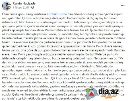 "Kontakt Home"da müştəriləri belə aldadırlar... "Kontakt Home"da müştəriləri belə aldadırlar...
