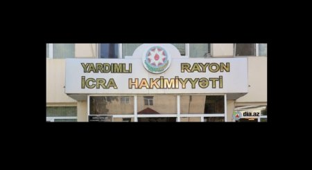 Yardımlıda MƏMUR ÖZBAŞINALIĞI... Yardımlıda MƏMUR ÖZBAŞINALIĞI...