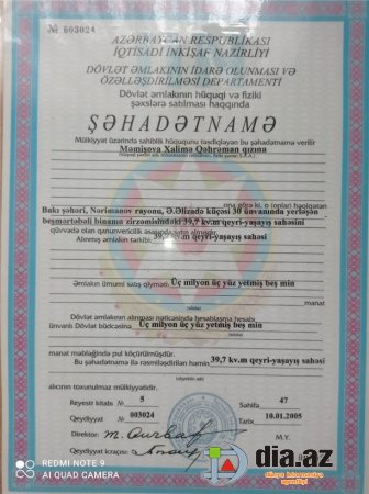 “RNQ Group” MMC qanunsuz şəkildə binanı söküb... “RNQ Group” MMC qanunsuz şəkildə binanı söküb...