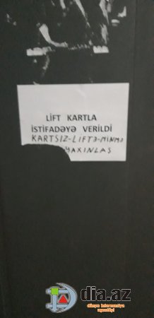 "Akkord"un yaşayış kompleksində "hərbi rejim" "Akkord"un yaşayış kompleksində "hərbi rejim"