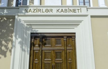 Bir neçə nazirlik və dövlət komitəsi ləğv ediləcək Bir neçə nazirlik və dövlət komitəsi ləğv ediləcək