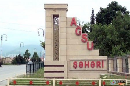 Ağsuda məmurlar torpağı necə işğal edib? Ağsuda məmurlar torpağı necə işğal edib?