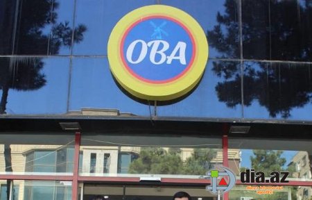 "Oba" marketin bu əməli DƏLƏDUZLUQDUR... "Oba" marketin bu əməli DƏLƏDUZLUQDUR...