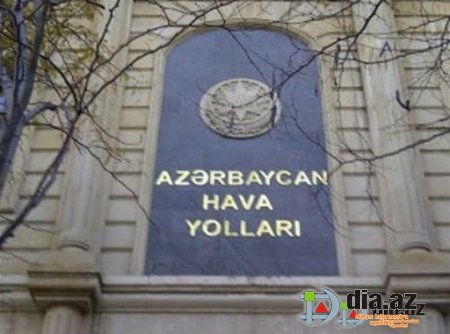 Araşdırılsa, Cahangir Əsgərov HƏBS OLUNMALIDIR... Araşdırılsa, Cahangir Əsgərov HƏBS OLUNMALIDIR...
