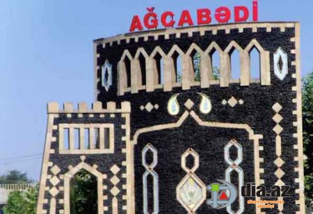 Ağcabədidə büdcə pullarına ŞƏRİK OLAN MƏMUR... Ağcabədidə büdcə pullarına ŞƏRİK OLAN MƏMUR...