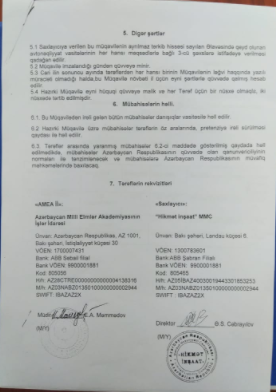 Ramiz Mehdiyev Neft Fonduna da KƏF GƏLDİ... Ramiz Mehdiyev Neft Fonduna da KƏF GƏLDİ...