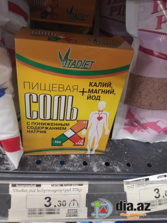 "BolMart" müştərilərə necə FIRILDAQ GƏLİR... "BolMart" müştərilərə necə FIRILDAQ GƏLİR...