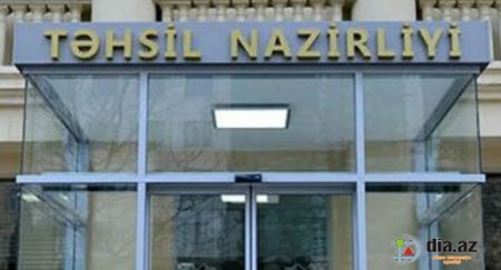 Təhsil Nazirliyinin "yandırdığı" milyonlar Təhsil Nazirliyinin "yandırdığı" milyonlar