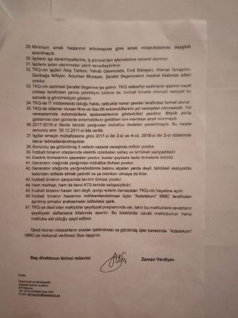 Ramiz Mehdiyev Neft Fonduna da KƏF GƏLDİ... Ramiz Mehdiyev Neft Fonduna da KƏF GƏLDİ...