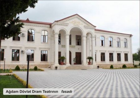 "Ağdam teatrının qalıqları qorunub saxlanılsın" "Ağdam teatrının qalıqları qorunub saxlanılsın"
