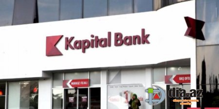 “KapitalBank”ın Gəncə filialının HARIN RƏHBƏRLİYİ... “KapitalBank”ın Gəncə filialının HARIN RƏHBƏRLİYİ...
