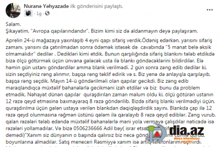 Keçmiş deputatın şirkəti DƏLƏDUZLUQ EDİR... Keçmiş deputatın şirkəti DƏLƏDUZLUQ EDİR...