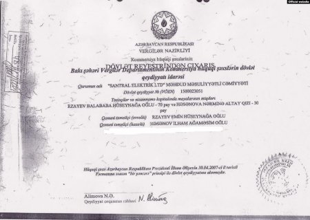 Baba Rzayev MİLYONLARI BELƏ QAZANIRMIŞ... Baba Rzayev MİLYONLARI BELƏ QAZANIRMIŞ...