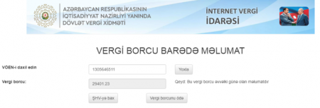 “ASK Ayaqqabı Fabriki” MMC-də şübhəli tenderlərin sayı artır “ASK Ayaqqabı Fabriki” MMC-də şübhəli tenderlərin sayı artır