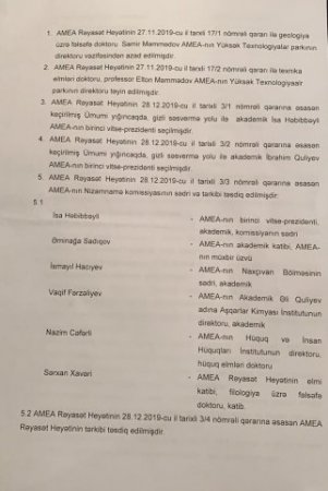 AMEA ELM OCAĞIDIR, BAZAR DEYİL.., cənab Mehdiyev! AMEA ELM OCAĞIDIR, BAZAR DEYİL.., cənab Mehdiyev!