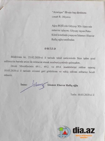 “Azəriqaz”ın üç əməkdaşı zorla reanimasiyaya girib, mənə sənədləri imzalatmağı çalışırdı” “Azəriqaz”ın üç əməkdaşı zorla reanimasiyaya girib, mənə sənədləri imzalatmağı çalışırdı”