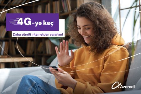 100 mindən çox Azercell abunəçisinə 5GB aylıq internet paketi hədiyyə olunub 100 mindən çox Azercell abunəçisinə 5GB aylıq internet paketi hədiyyə olunub