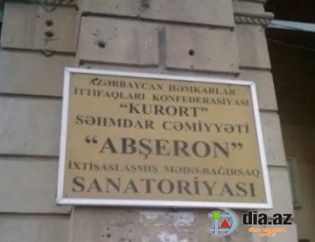 Burda hər addımda RÜŞVƏT TƏLƏB EDİRLƏR... Burda hər addımda RÜŞVƏT TƏLƏB EDİRLƏR...