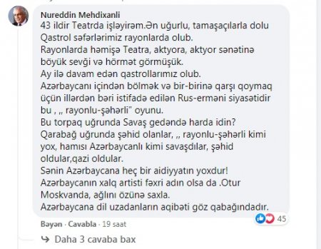 “Otur Moskvanda, ağlını özünə saxla, sənin Azərbaycana aidiyyatın yoxdur” “Otur Moskvanda, ağlını özünə saxla, sənin Azərbaycana aidiyyatın yoxdur”