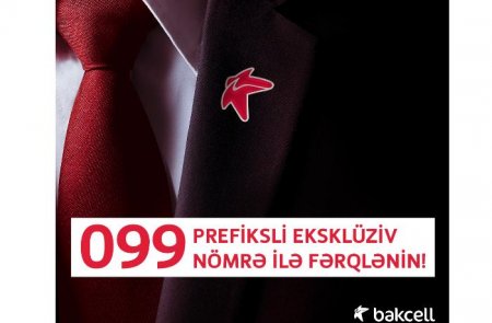 “Bakcell”dən 099 prefiksi ilə “xüsusi” və “eksklüziv” nömrələr “Bakcell”dən 099 prefiksi ilə “xüsusi” və “eksklüziv” nömrələr