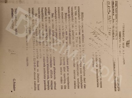 Baş həkim: “Mənim xəstəxanamda sənə yer yoxdur” Baş həkim: “Mənim xəstəxanamda sənə yer yoxdur”