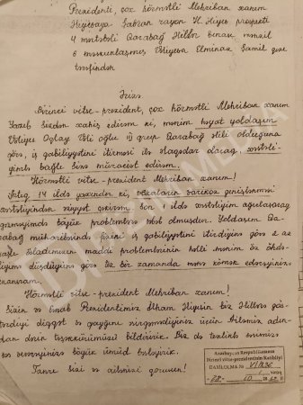 Baş həkim: “Mənim xəstəxanamda sənə yer yoxdur” Baş həkim: “Mənim xəstəxanamda sənə yer yoxdur”