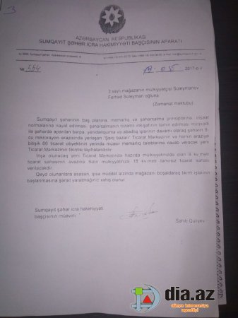 Dükanları sökülən Sahibkarlar Sumqayıt İcra Hakimiyyətini məhkəməyə verdilər Dükanları sökülən Sahibkarlar Sumqayıt İcra Hakimiyyətini məhkəməyə verdilər