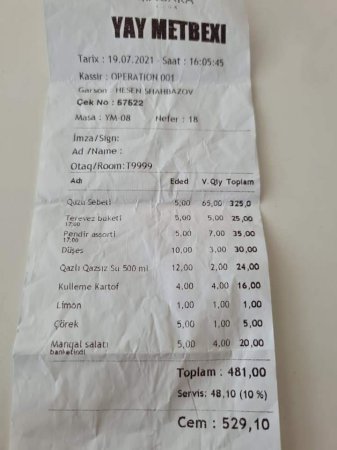 Qubadakı "Macara Lake Park"da müştərilər rəsmən QARƏT OLUNUR... Qubadakı "Macara Lake Park"da müştərilər rəsmən QARƏT OLUNUR...