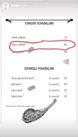 Qubadakı "Macara Lake Park"da müştərilər rəsmən QARƏT OLUNUR... Qubadakı "Macara Lake Park"da müştərilər rəsmən QARƏT OLUNUR...