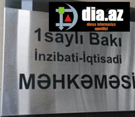 Bakı İnzibati Məhkəməsindən növbəti özbaşınalıq Bakı İnzibati Məhkəməsindən növbəti özbaşınalıq