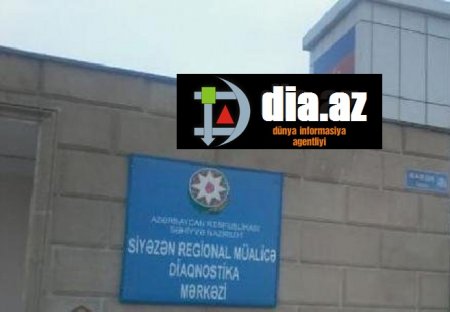 Siyəzəndə səhiyyə sistemi İFLİC DURUMDADIR... Siyəzəndə səhiyyə sistemi İFLİC DURUMDADIR...