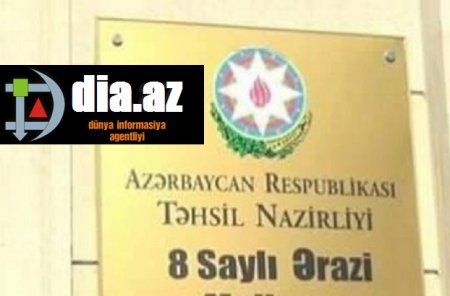 8 saylı Gəncə Regional Təhsil İdarəsində maxinasiya 8 saylı Gəncə Regional Təhsil İdarəsində maxinasiya